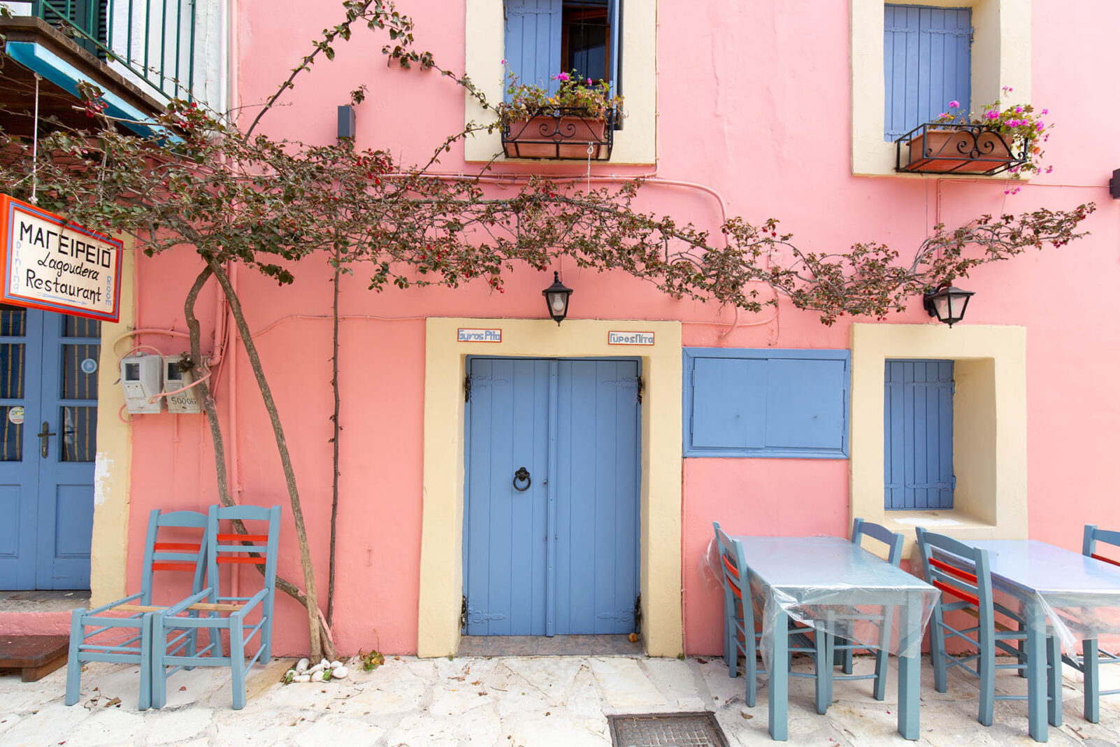 Fiscardo, a short drive from villa loukia, kefalonia - pic taken by hampshirewebsolutions.co.uk